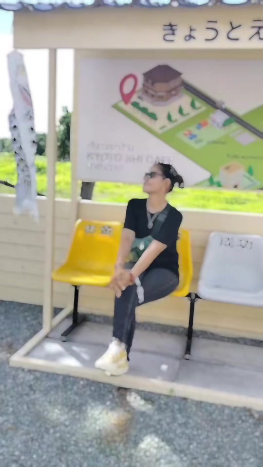 @ทัญญ่า 🌻 เรียกเราชื่อนี้ 🌻