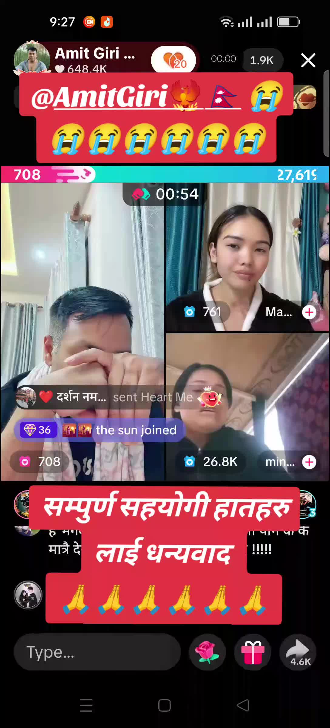 @amit giri fan page