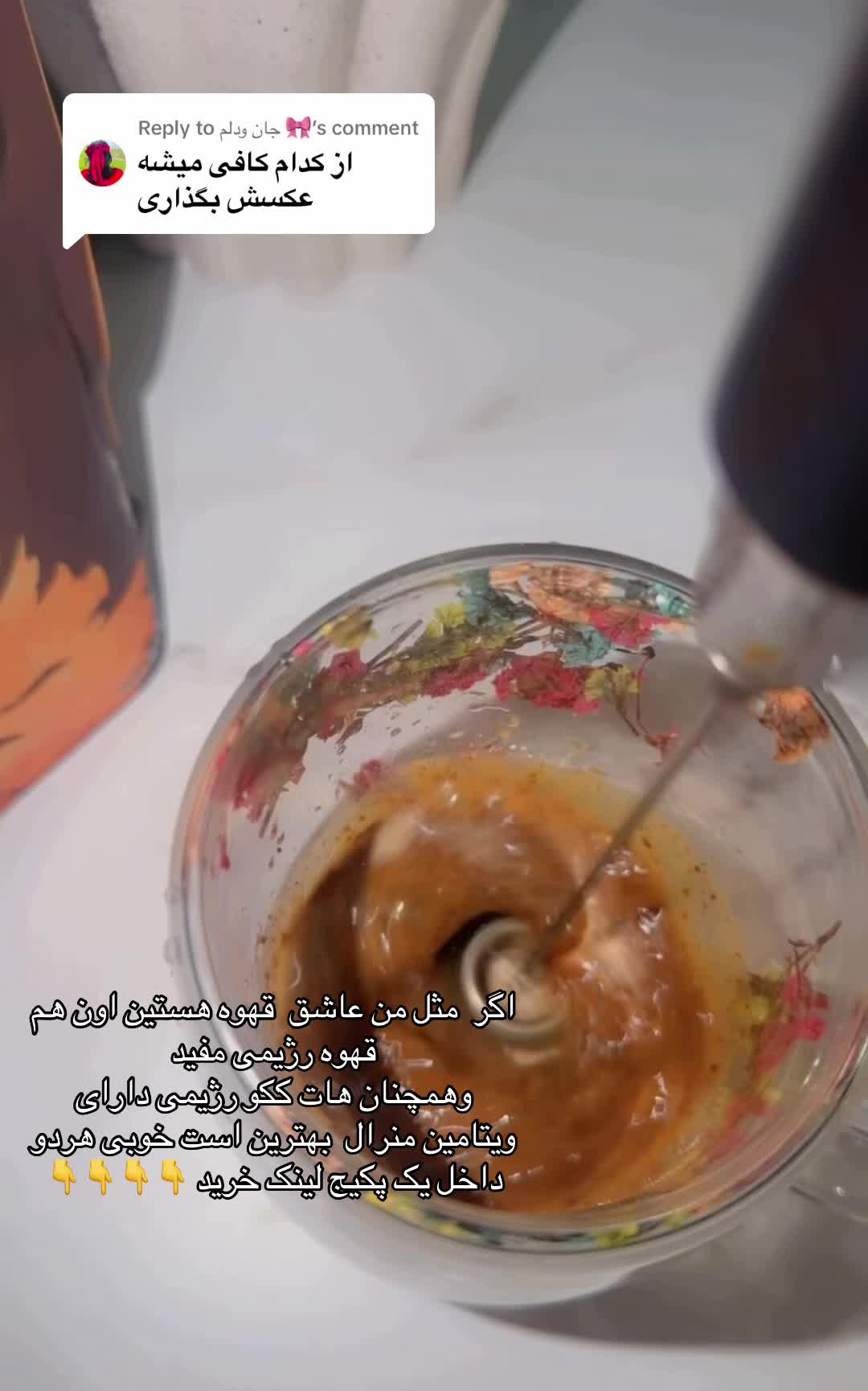 @Kawsar_Saber