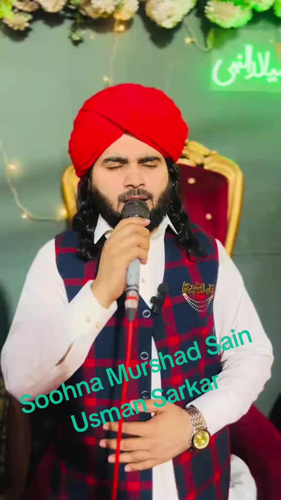 @Ayaz Mughal