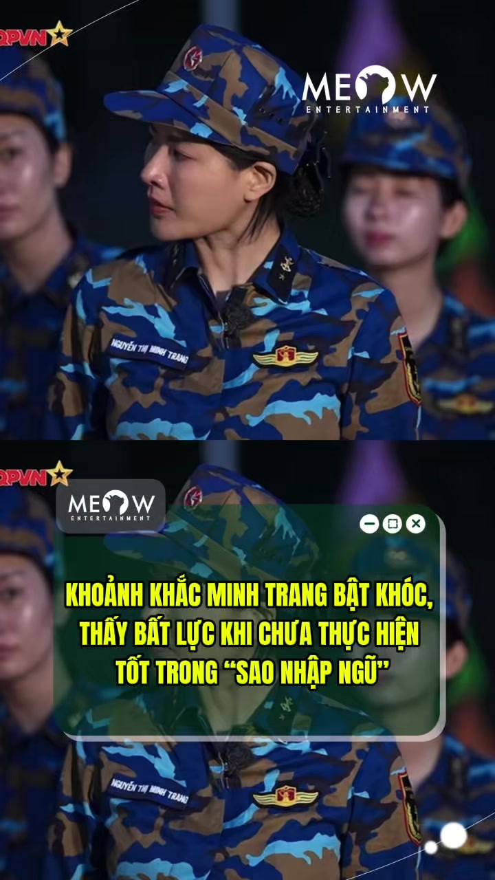 @MEOW ENTERTAINMENT