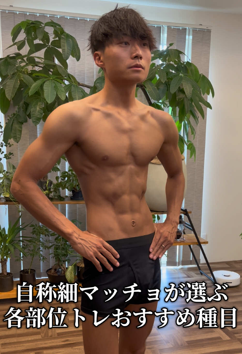 @TK_Fit