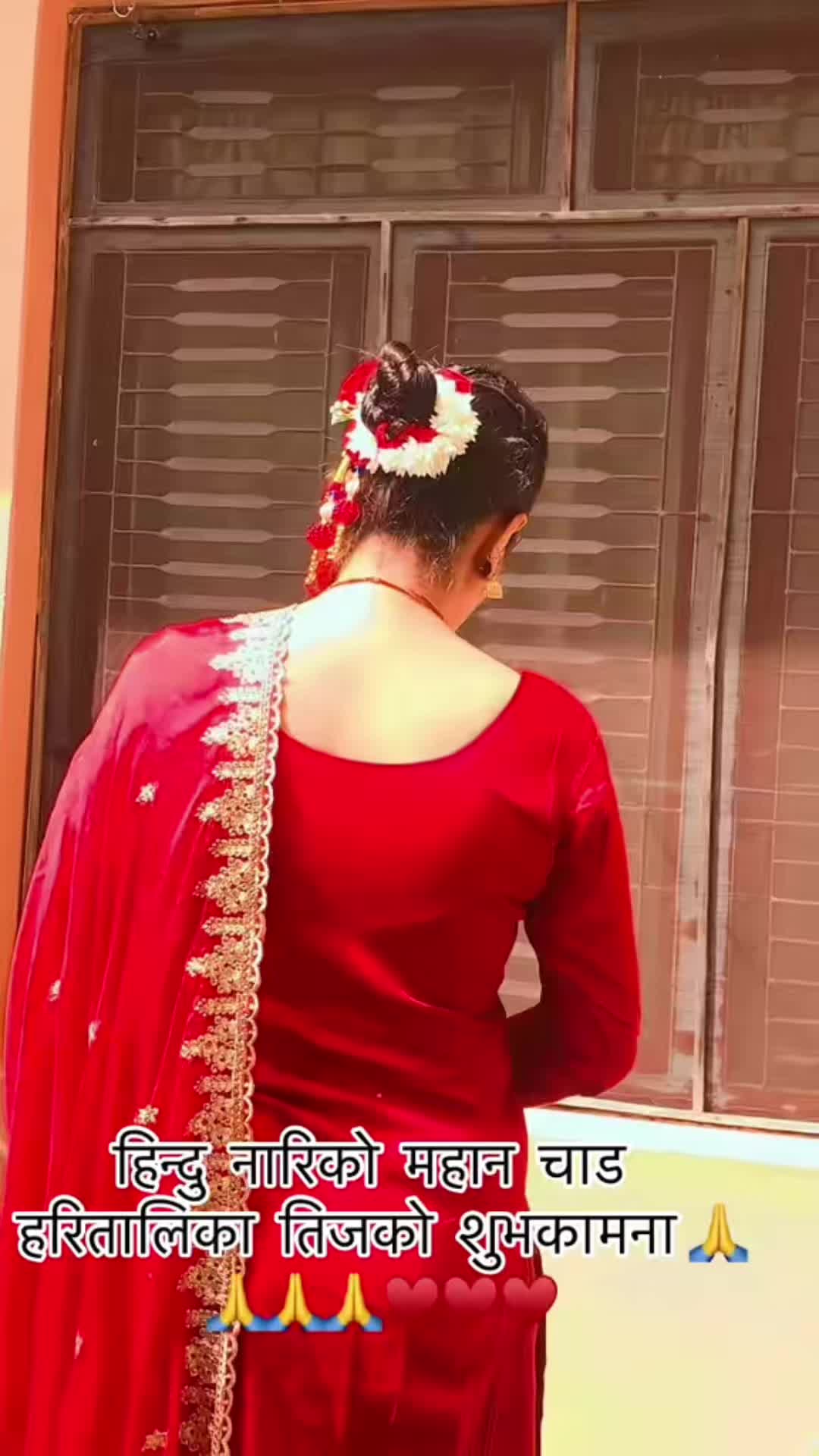 @Geeta Gautam