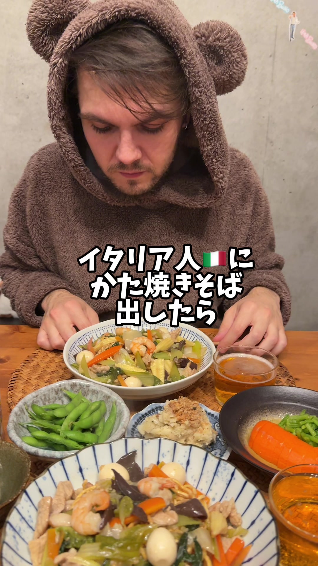 @たっチューバーチャンネル