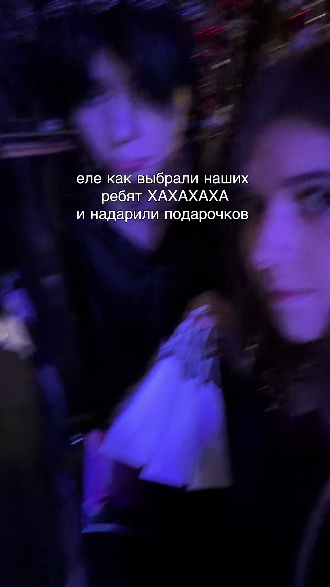 @тгк vivien & meowmulia˚✧₊