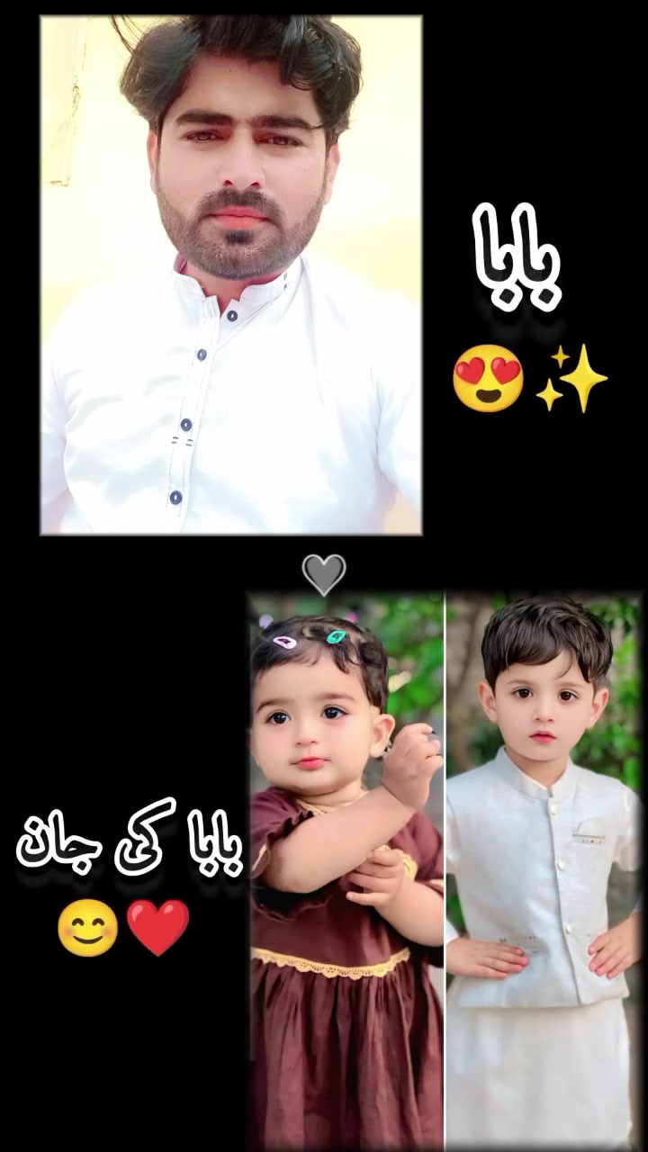 @⭐Hamza 💕 Mohsin⭐