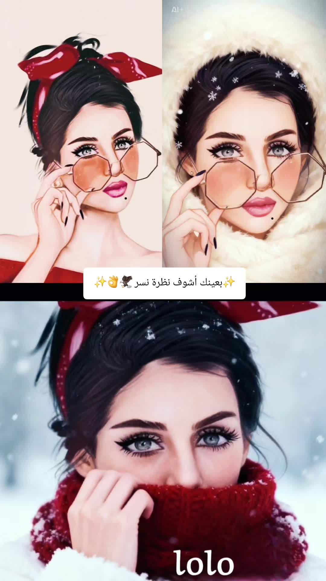 @💞𝐿𝑂𝐿𝑂💞