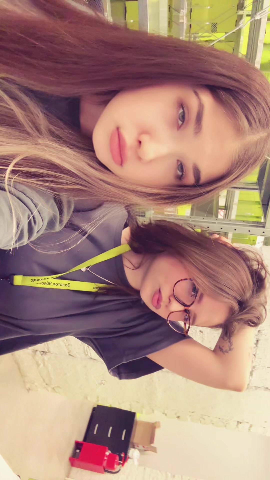 @Линусик