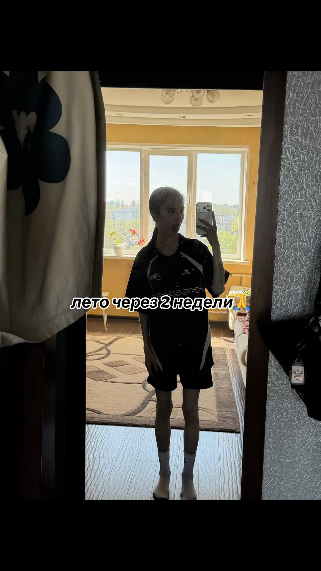 @sonkaaaa