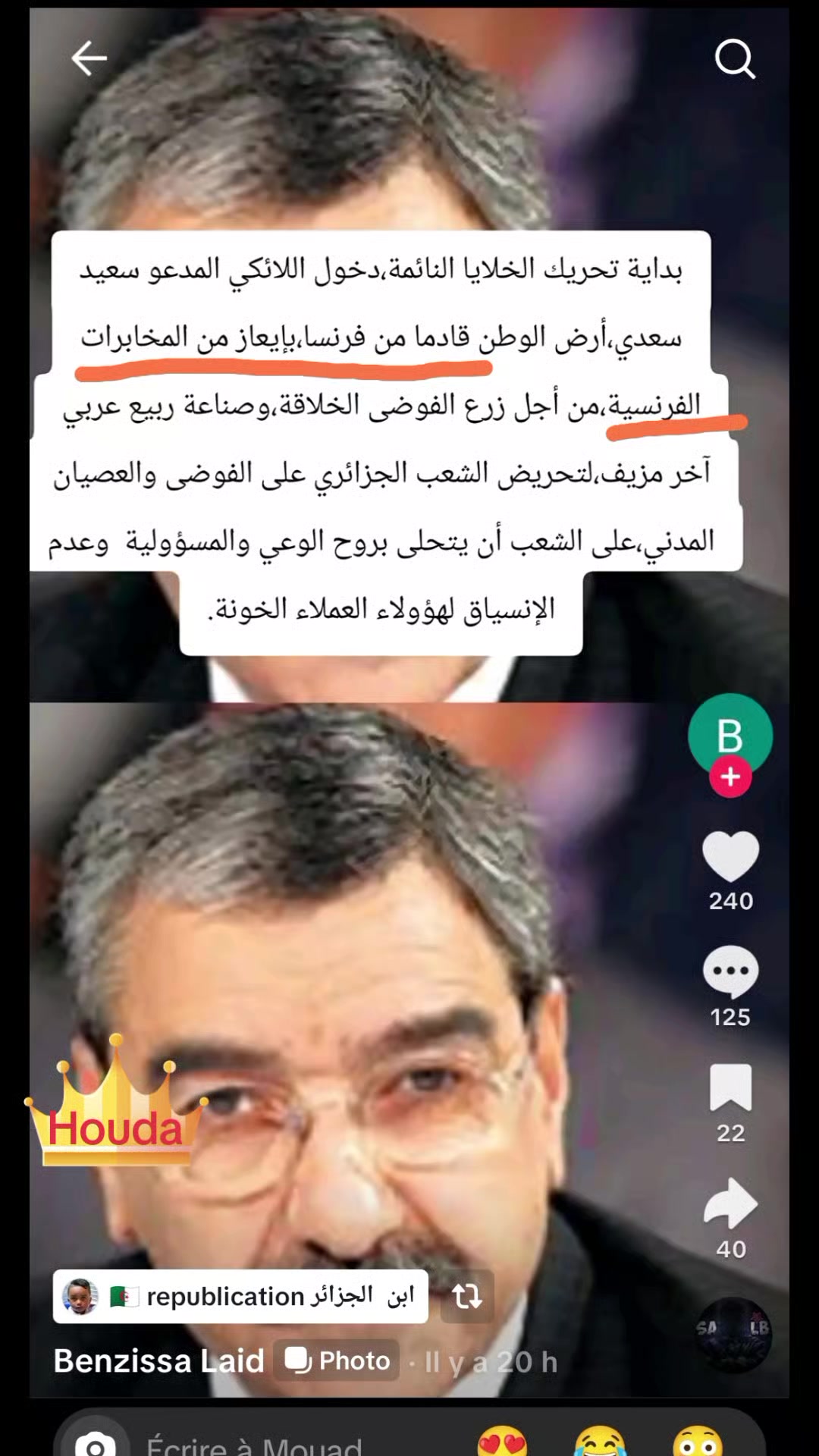 @🤝 اليسر