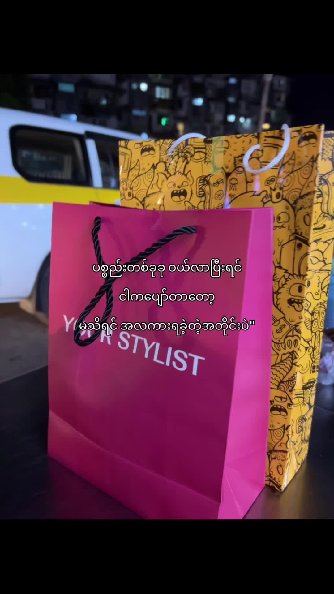 @𝐊𝐢𝐫𝐚 (ကီရာ)🔥