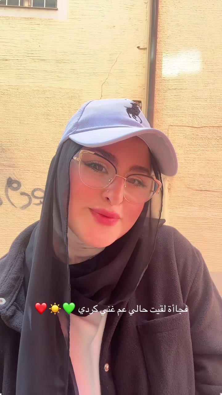@Bayan Obaid