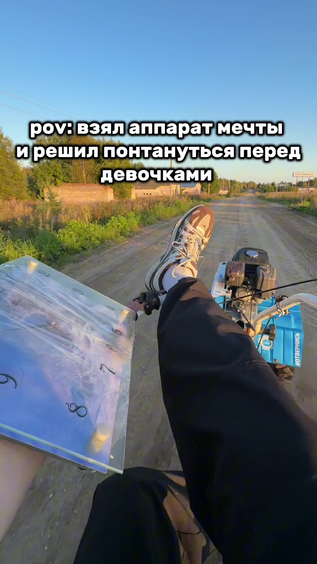 @SlavBelov