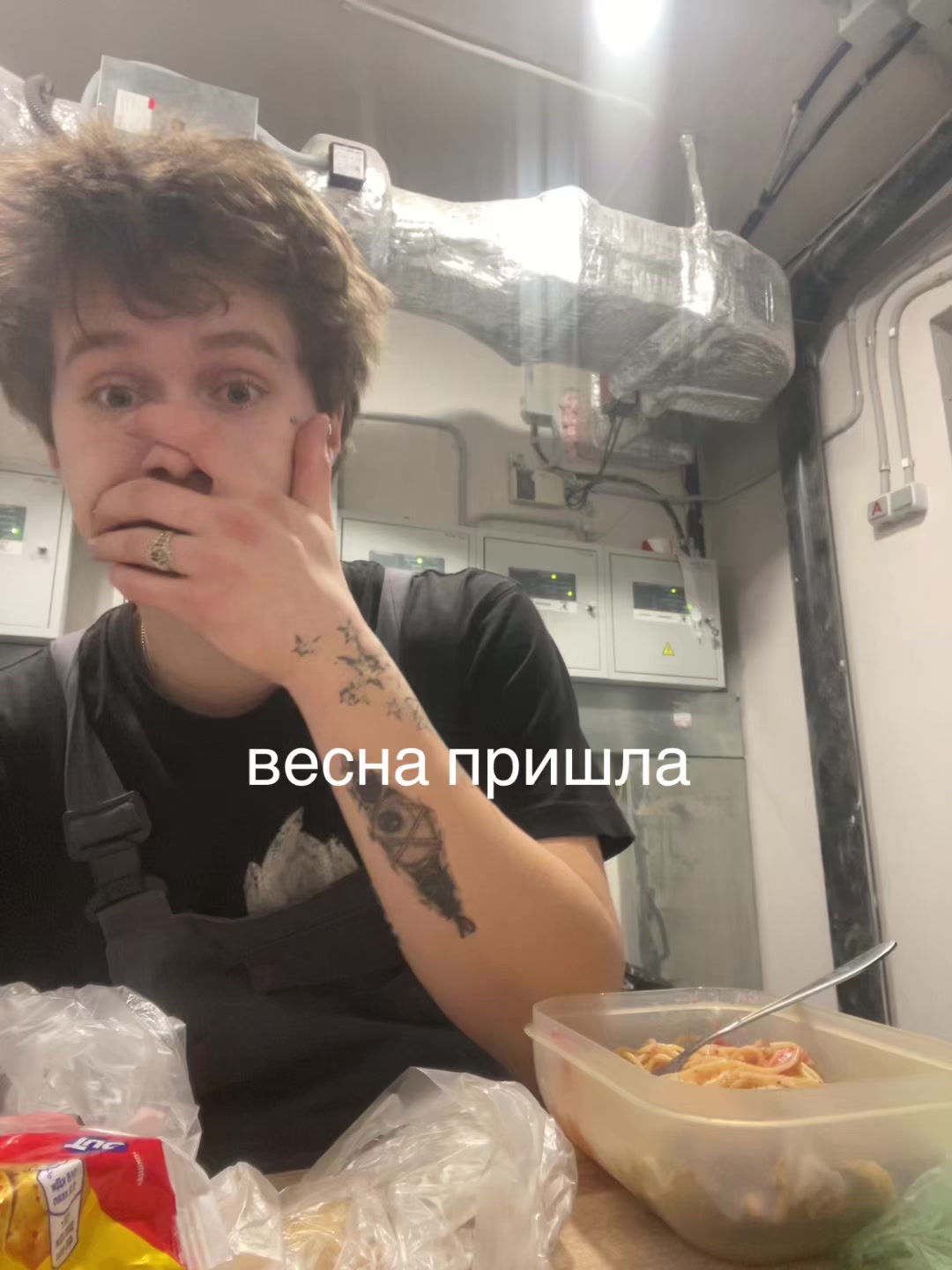 @allfreeboy