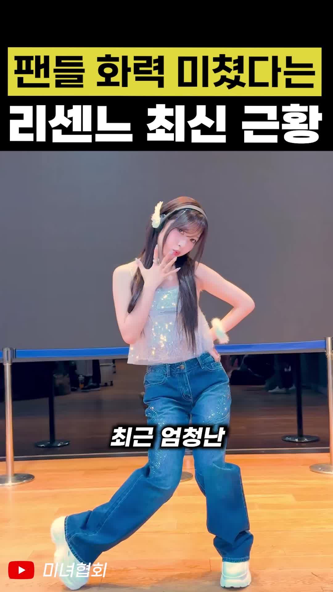 @인물백과