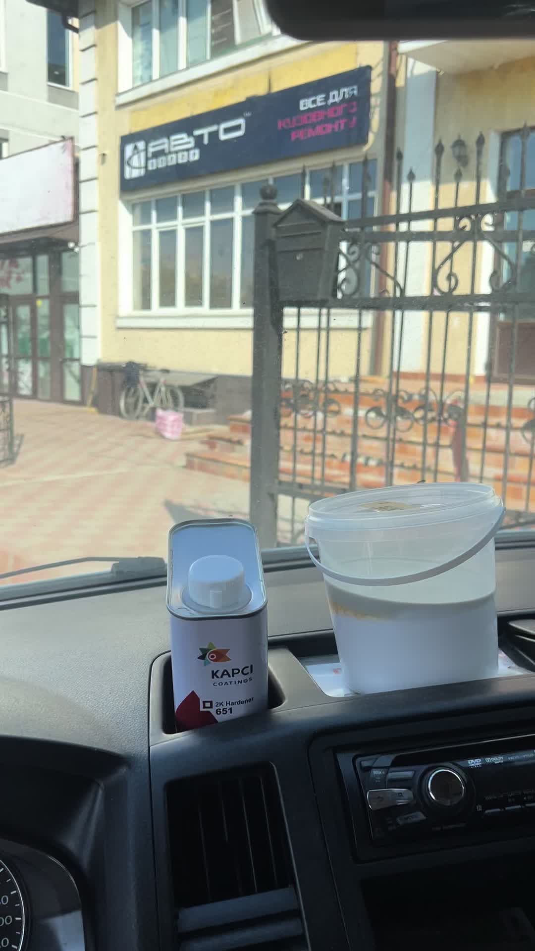 @Мисливець за бусами 0938861083