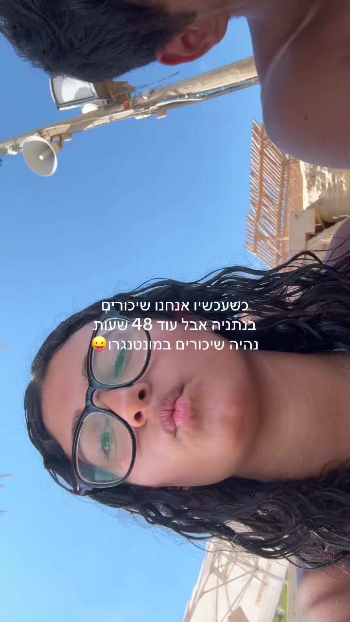 @Liya.benami