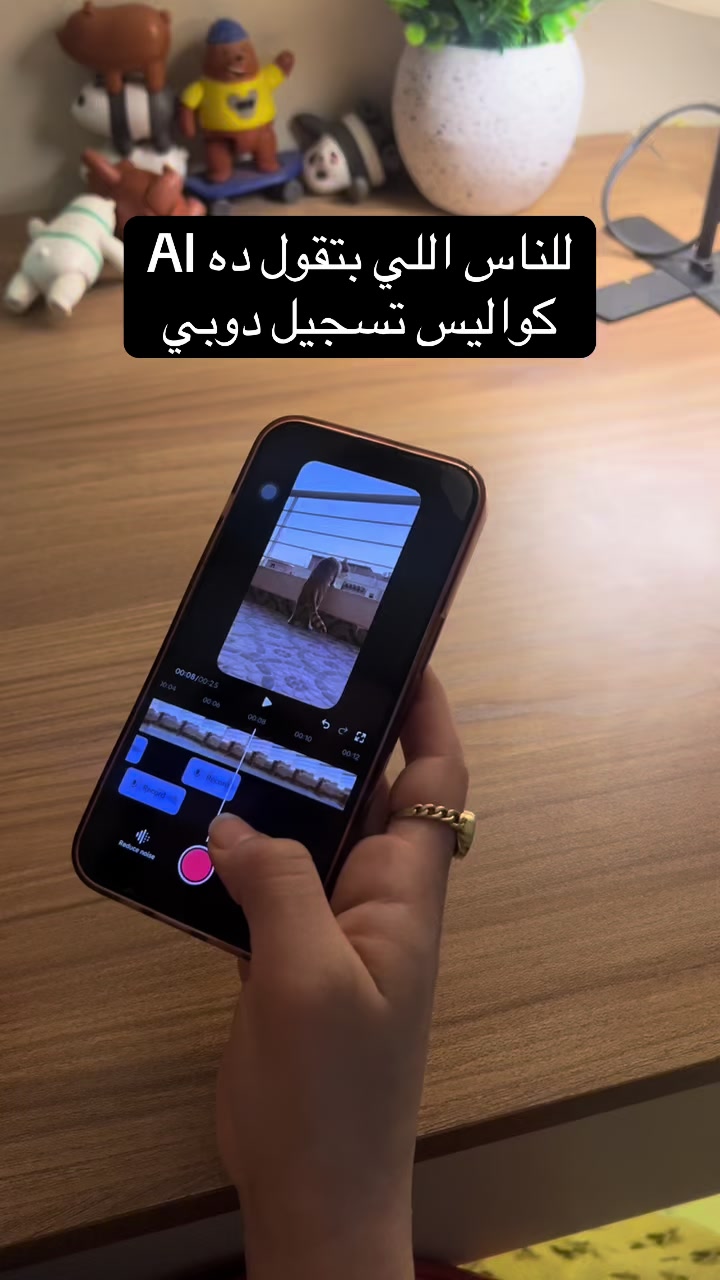 @Ahmed Mamdouh