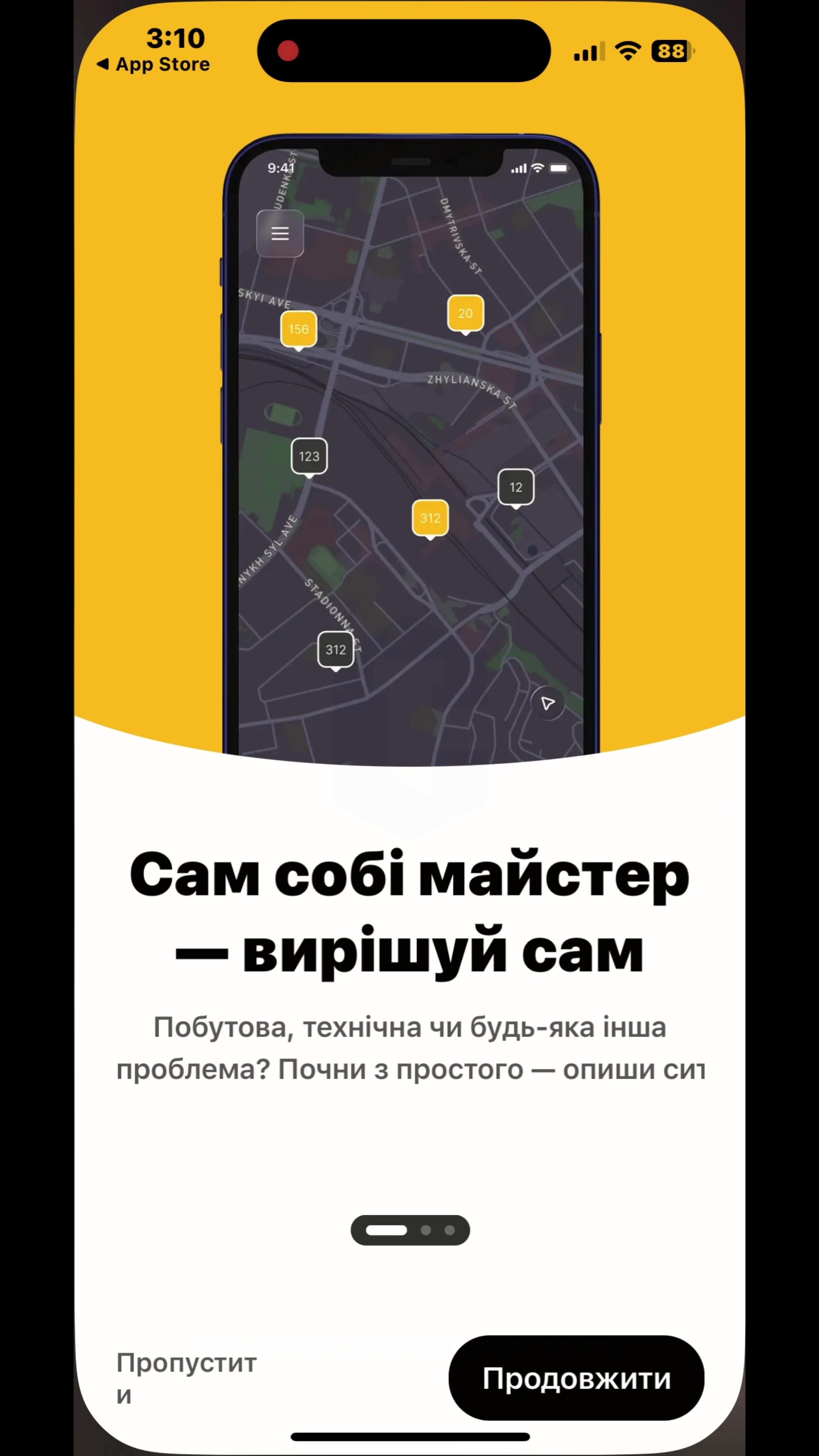 @Будні адміральші |Кривий Ріг