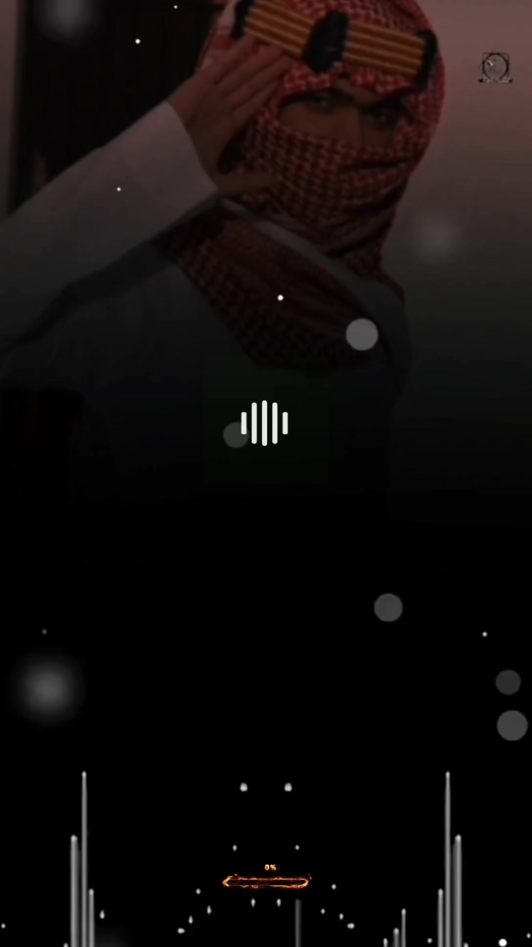 @المصمم ~ال جميعي ⚖️🎶🥇