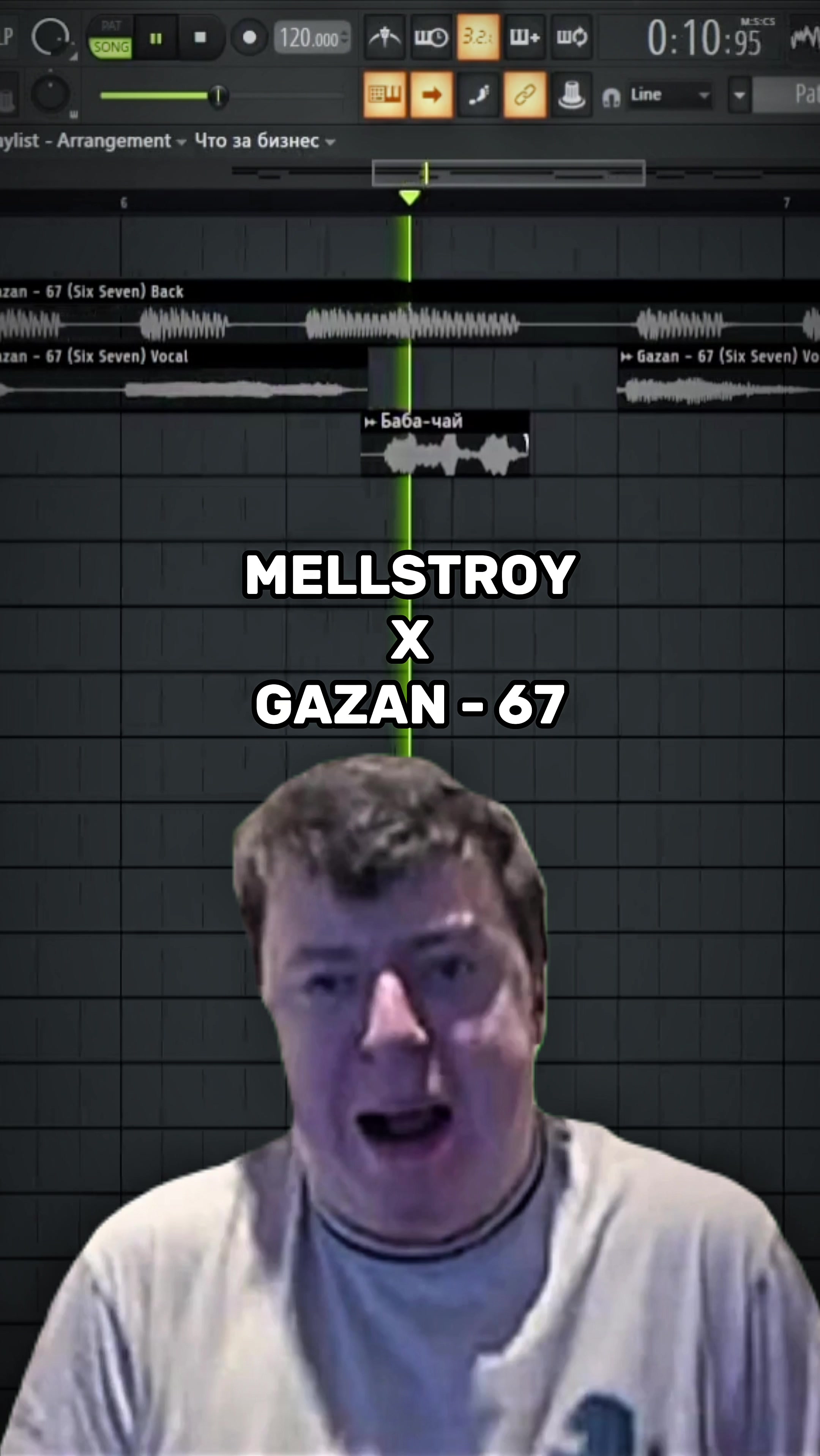 @Melody Mash