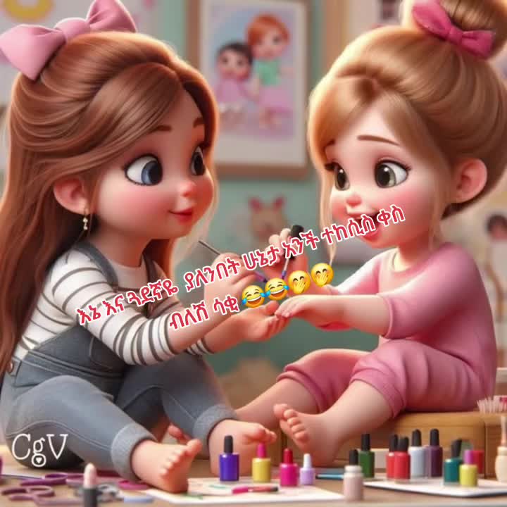 @አትጠገብ