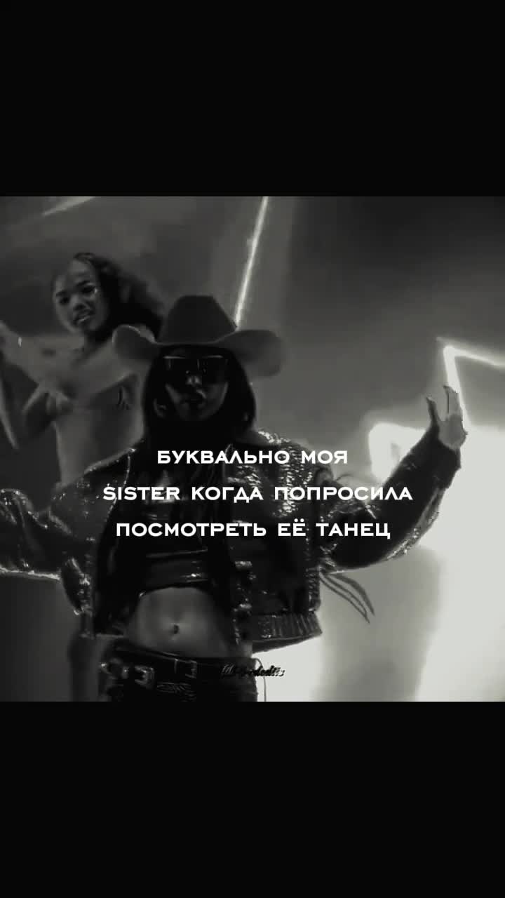 @𝑳𝑼𝑵𝑨