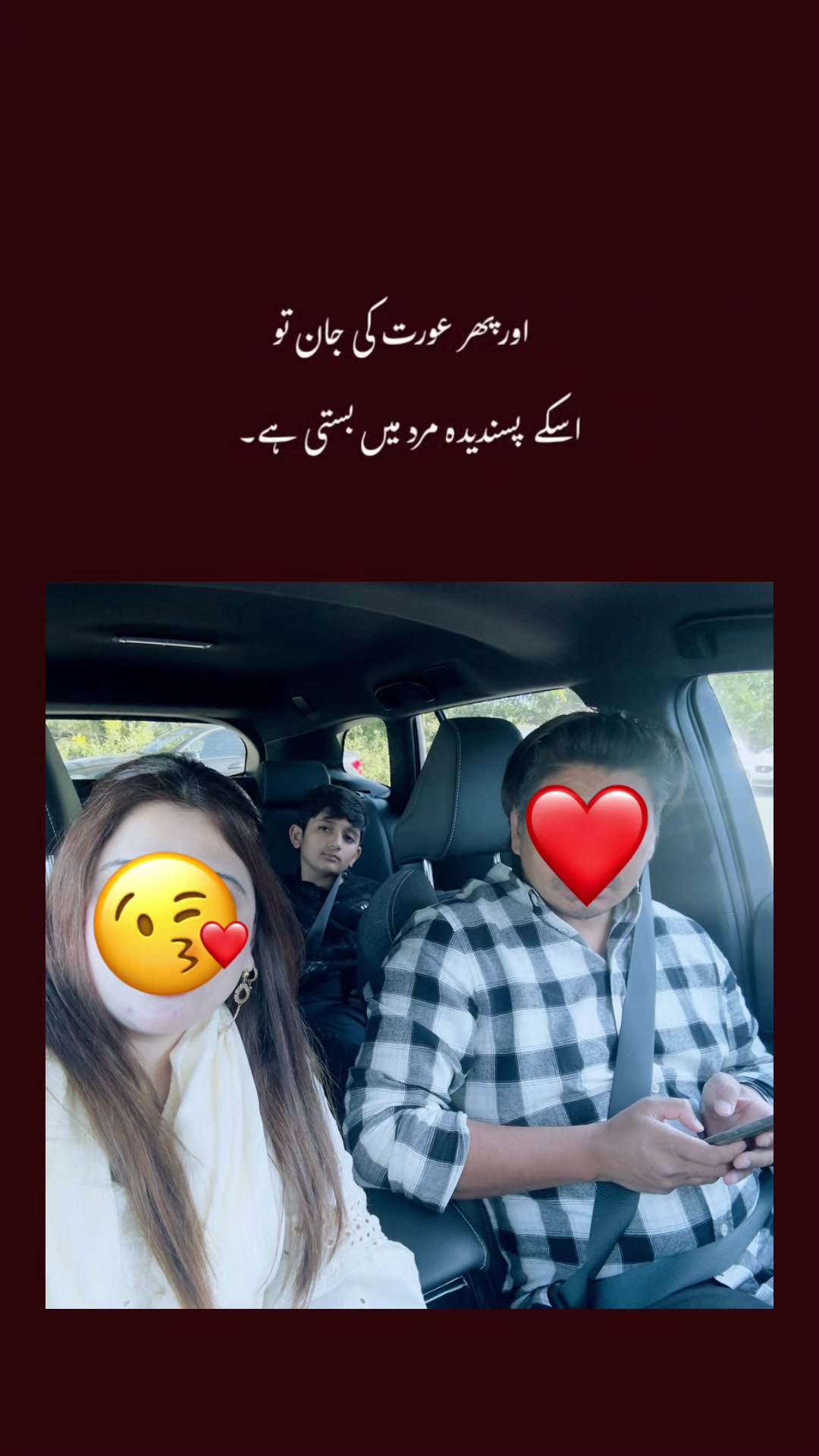 @Saba