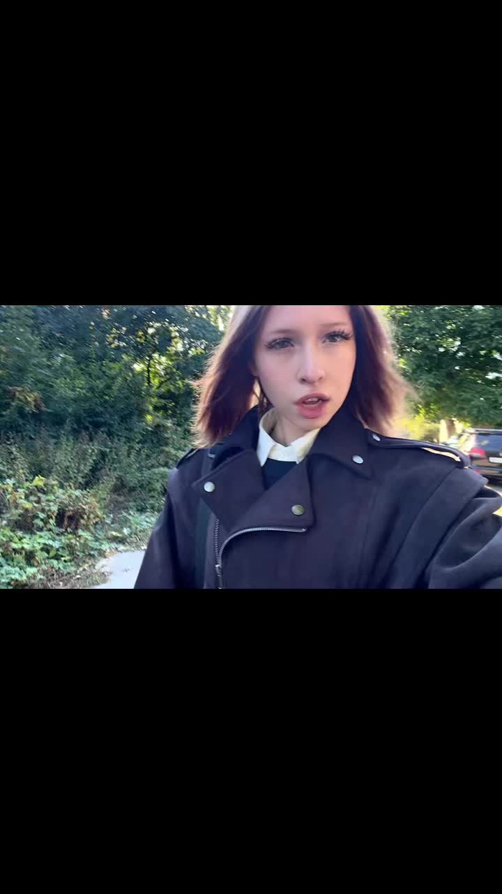@Пальма