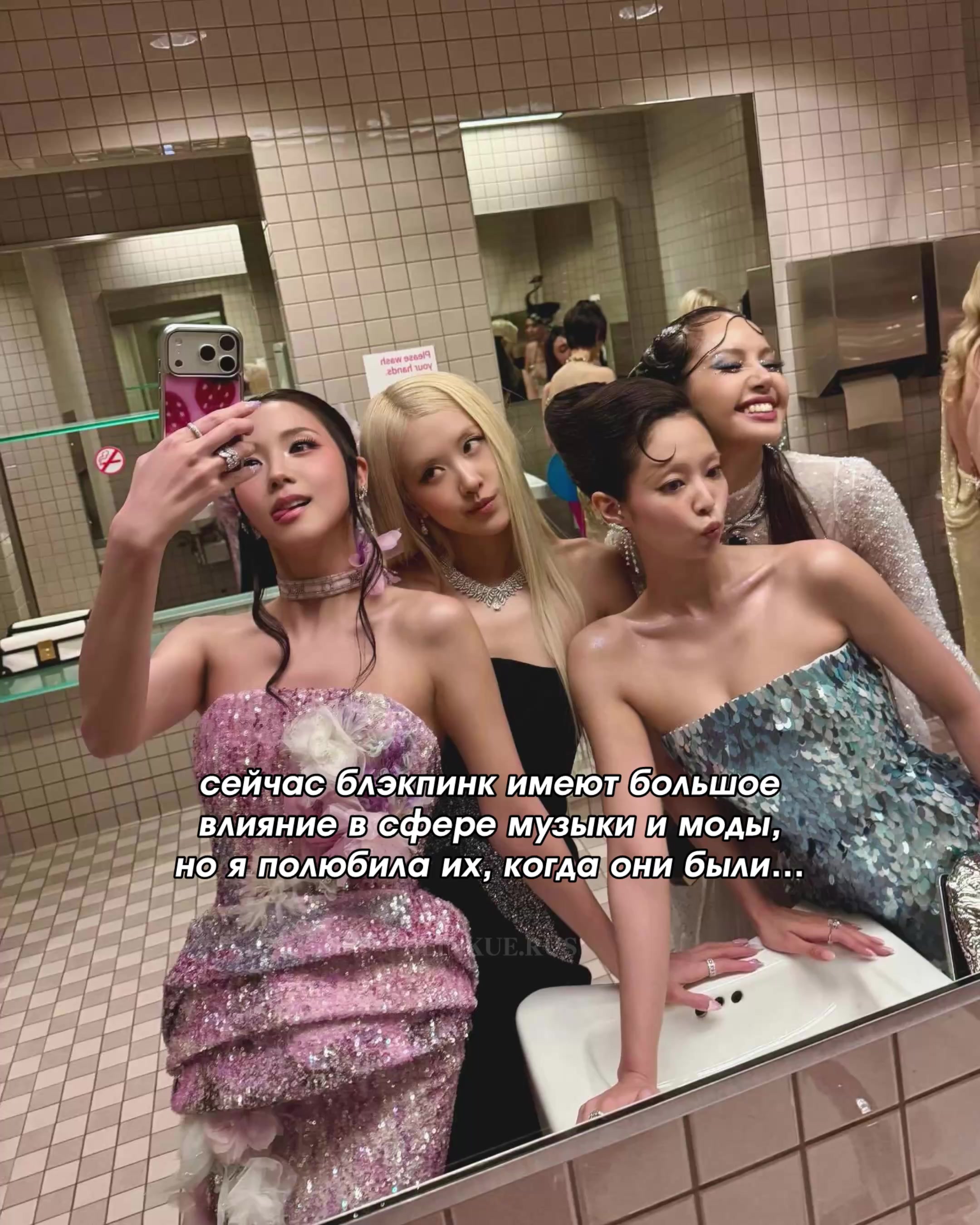 @блинкуе 🏹