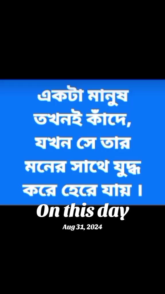 @MD.Bappy Islam
