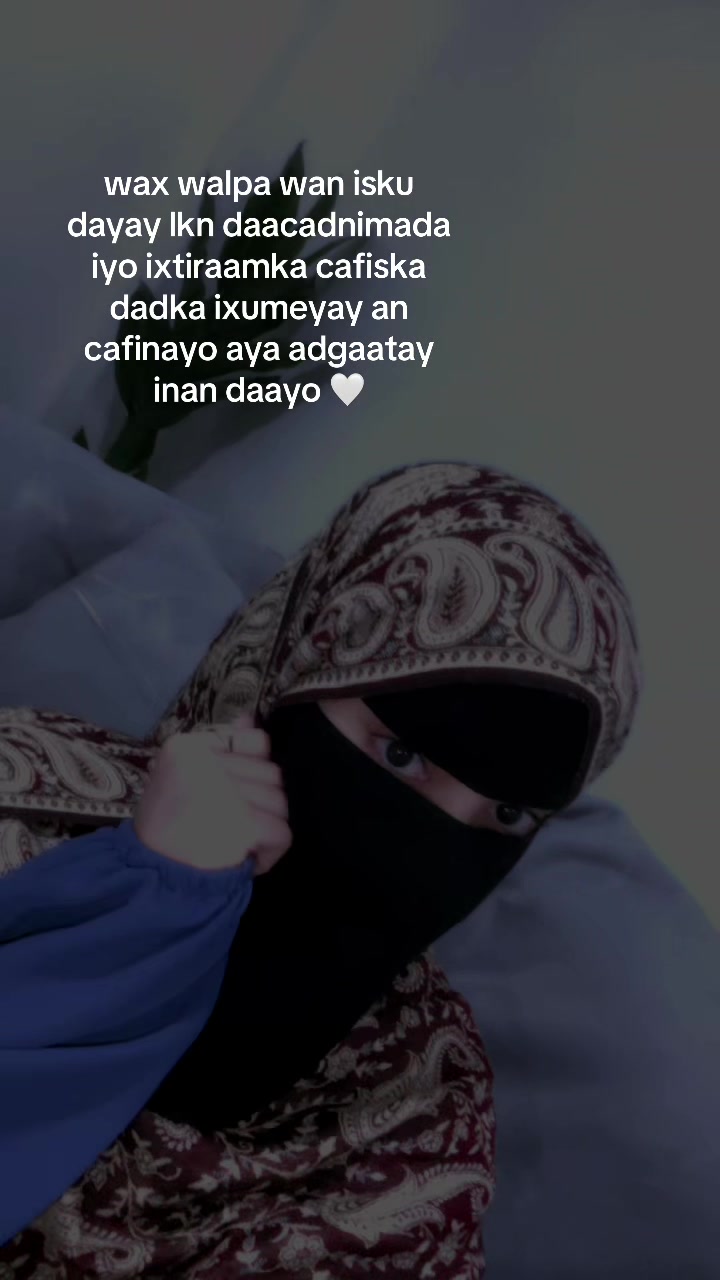 @عــطــيـــه🤎🫅🏻