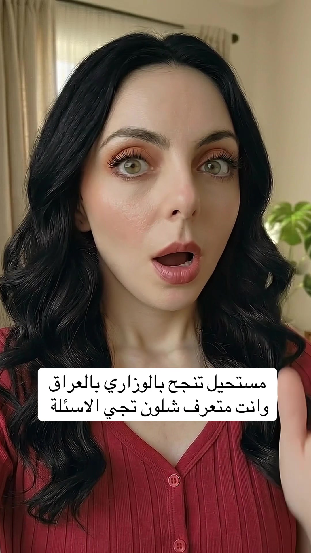 @istabaq_com
