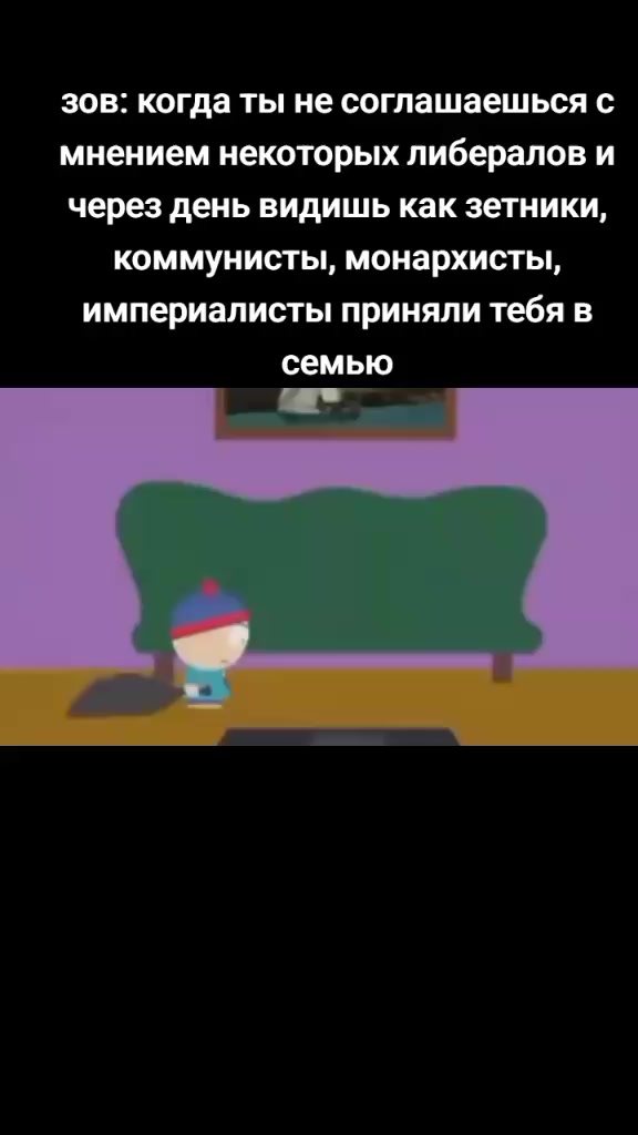@кабан кузя