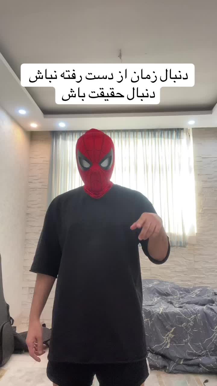 @Tt ankabooti🕷️🕸️