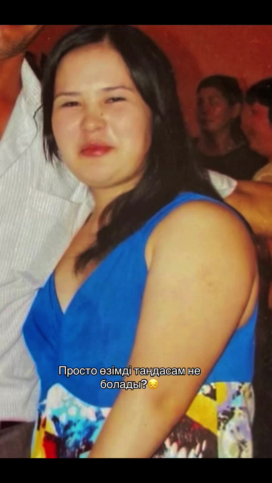 @Фитнес Тренер,Похудения