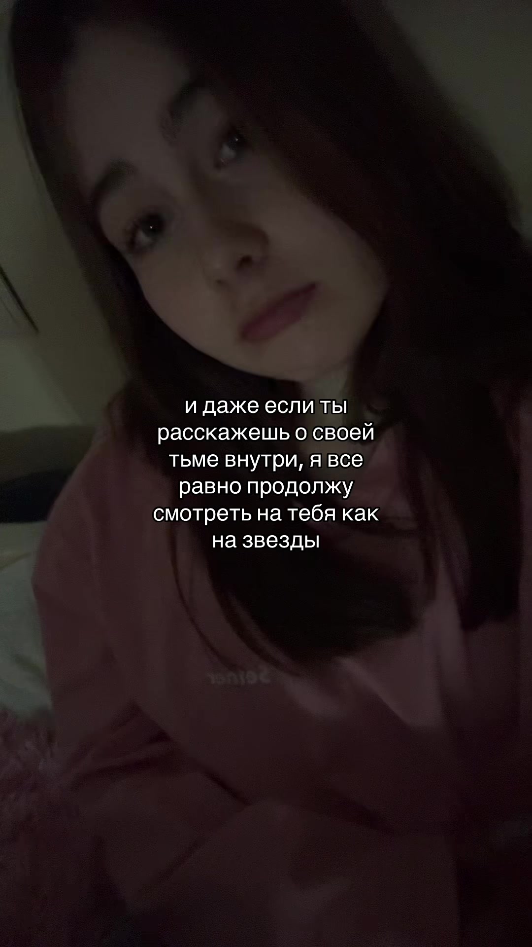 @tantsulkinaaa