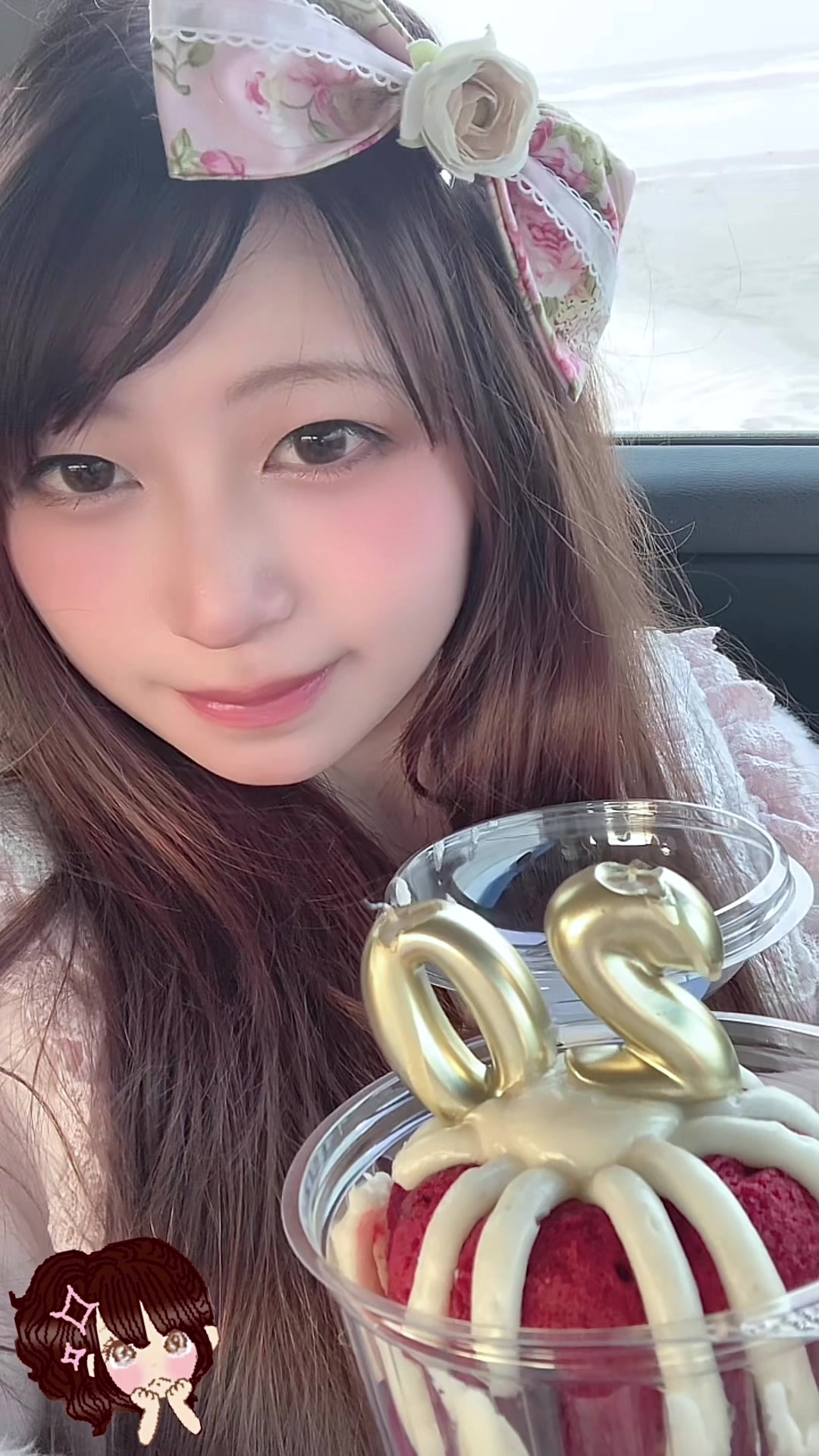 @lainl_tea