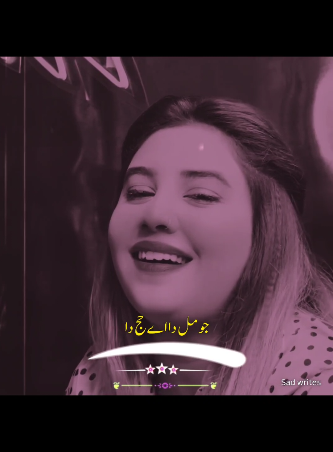@🥹sad writes🥹