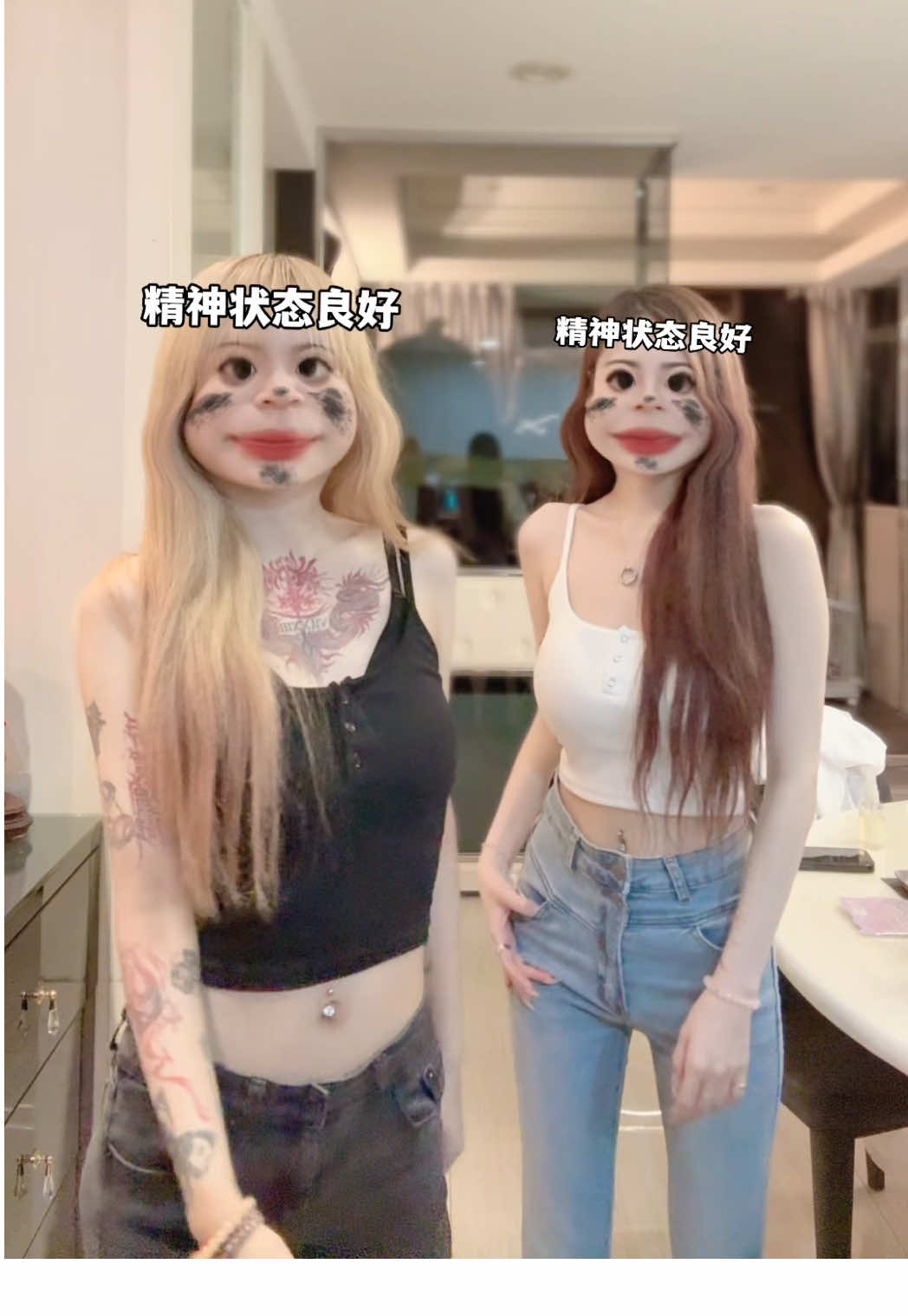 @夢子𝒀𝒖𝒎𝒆𝒌𝒐🩸