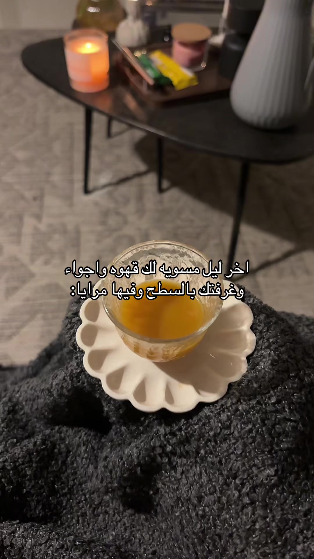 @نـــوف