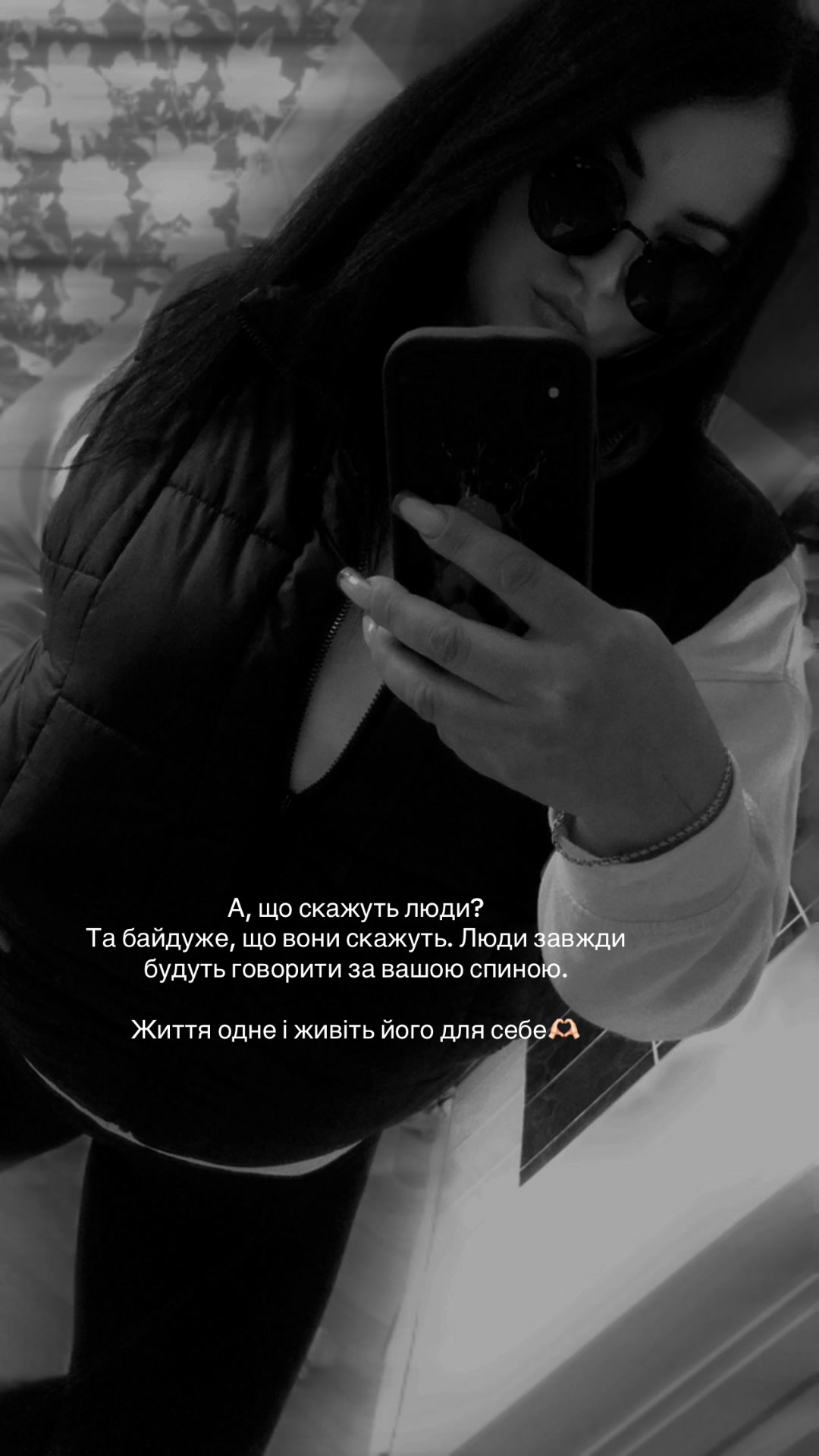 @𝐊AⓇᵃƤ¥Ž 👑💋