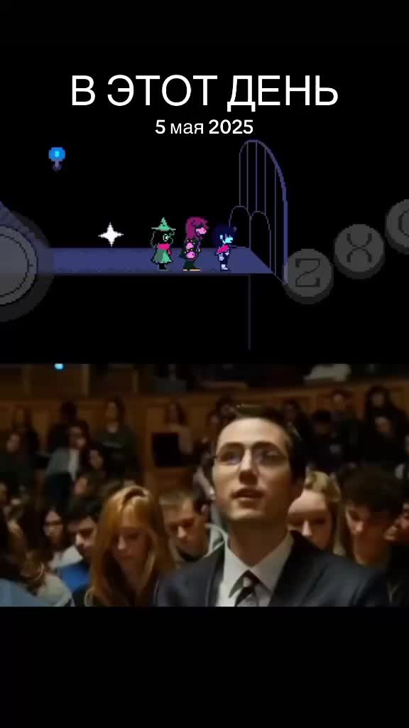 @похоть