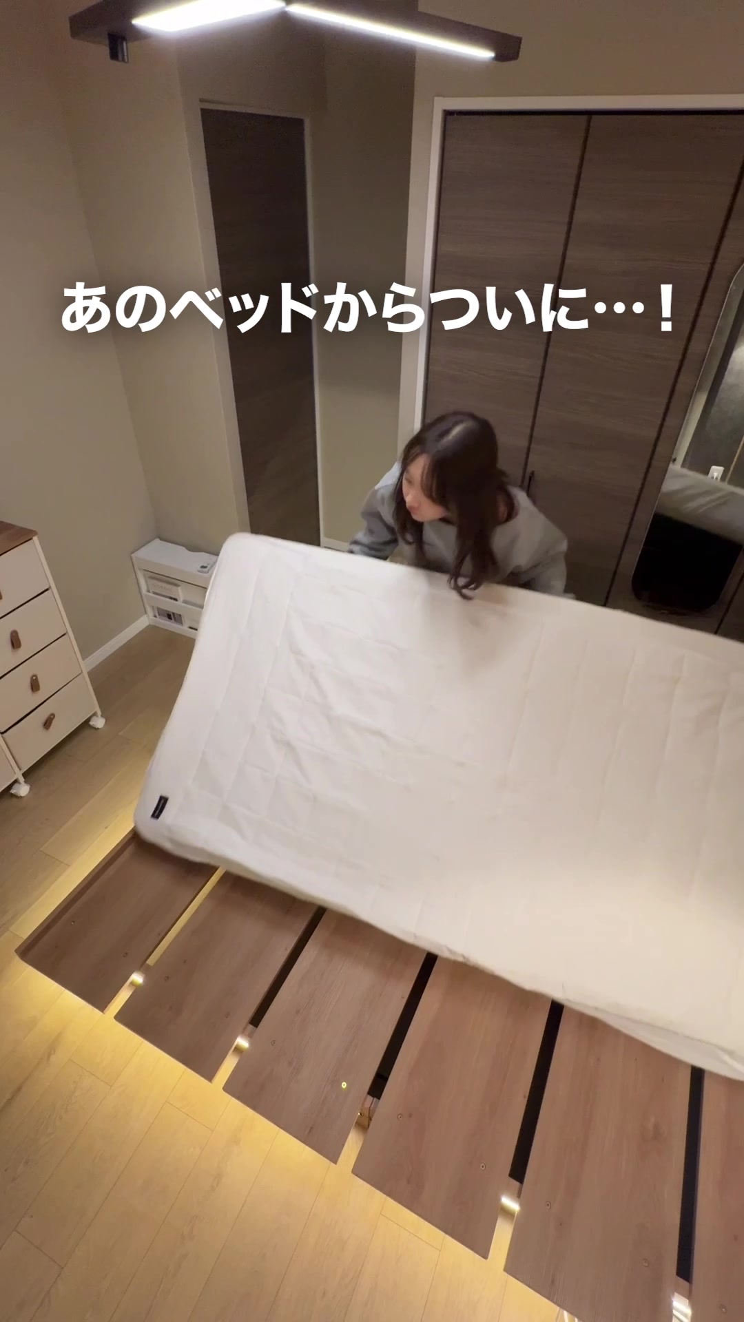 @LOWYA