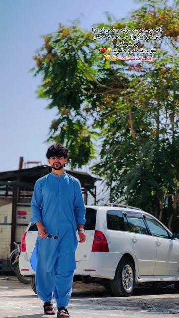 @𝐅 𝐚 𝐢 𝐳