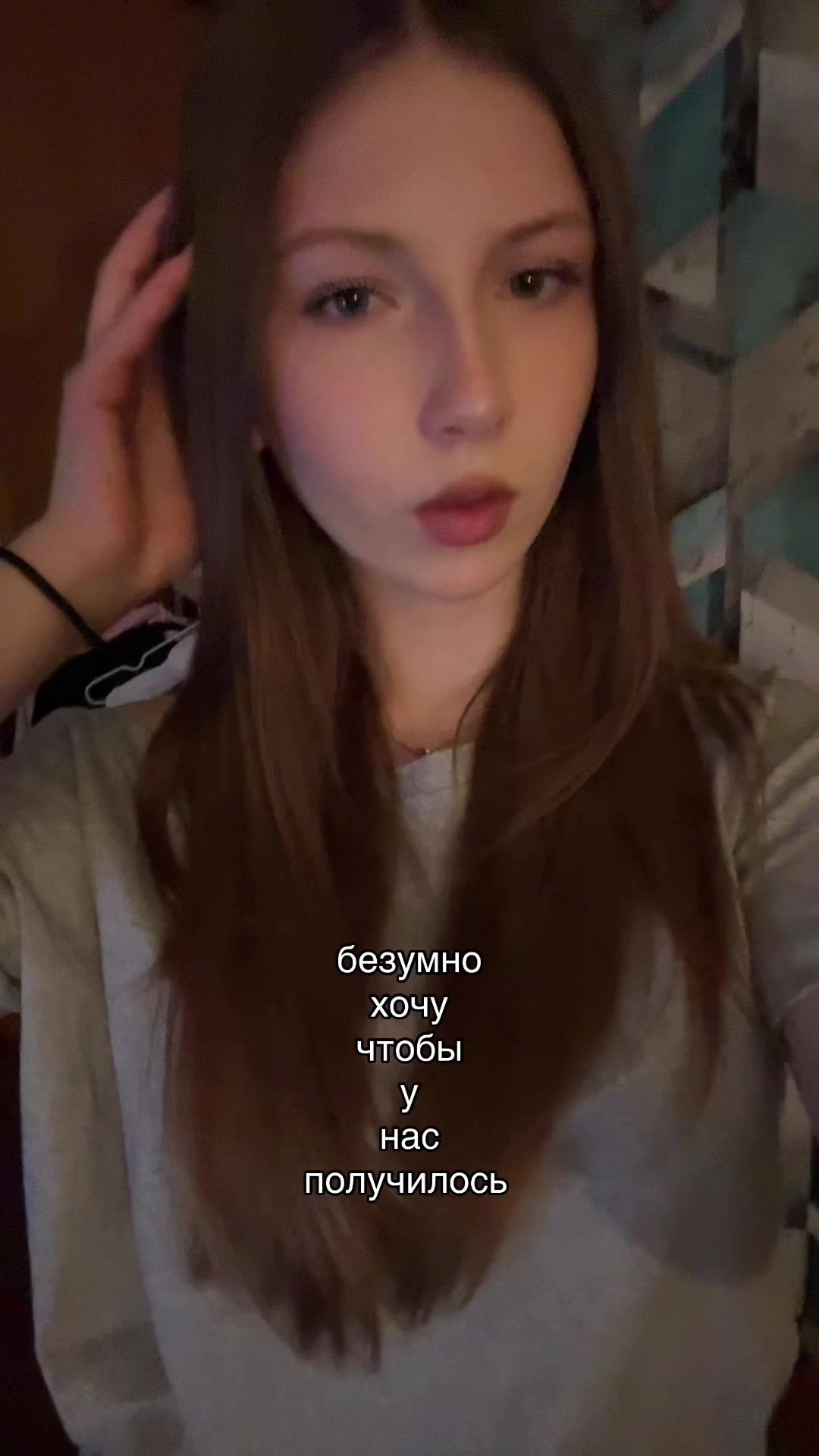 @кирка