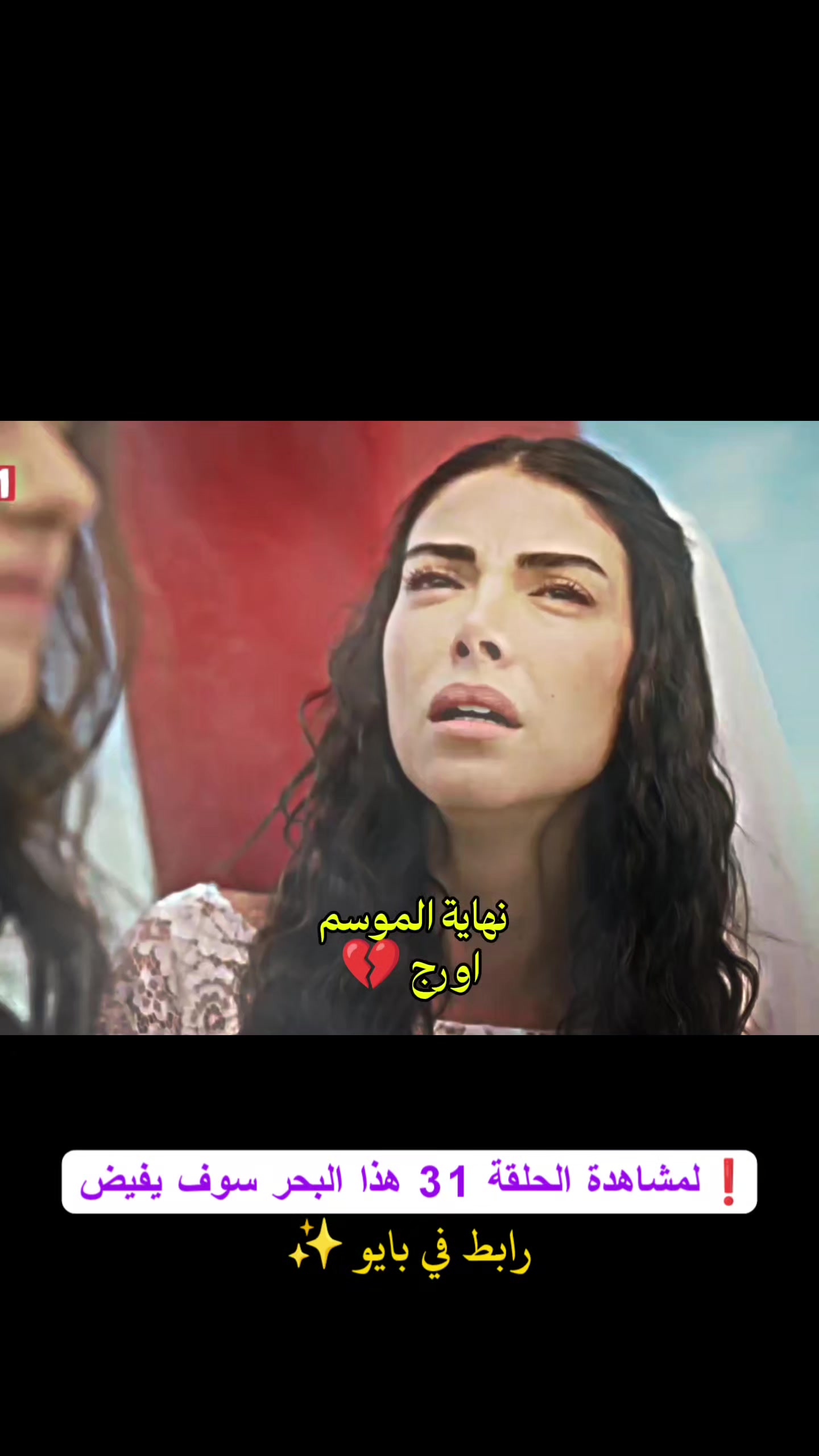 @زهو
