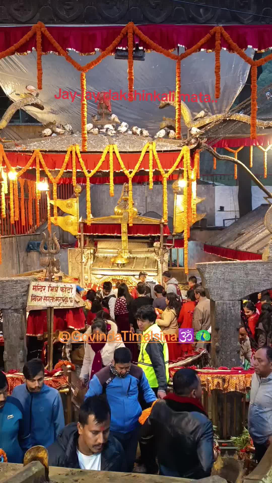 @Govinda Timalsina🕉🦚