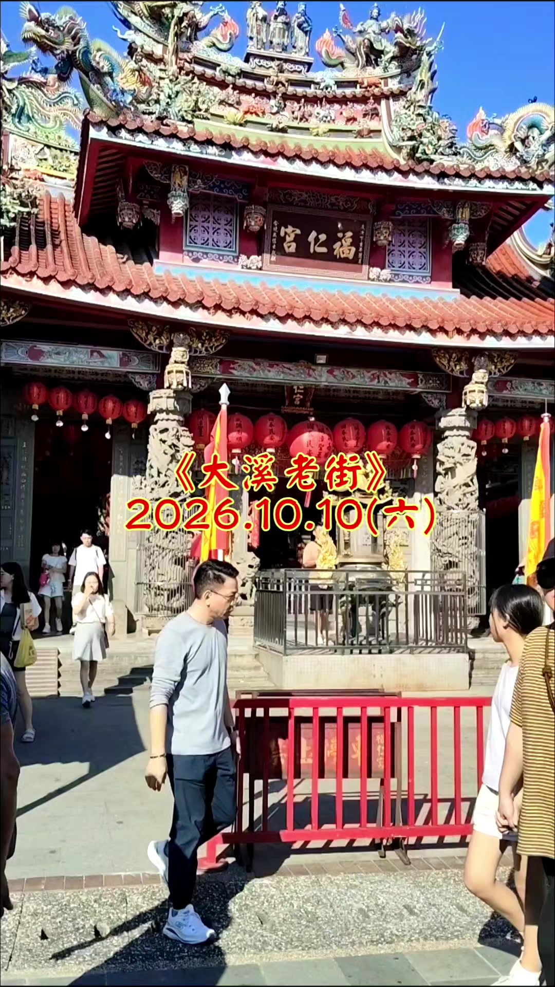 @雞不叫也天亮
