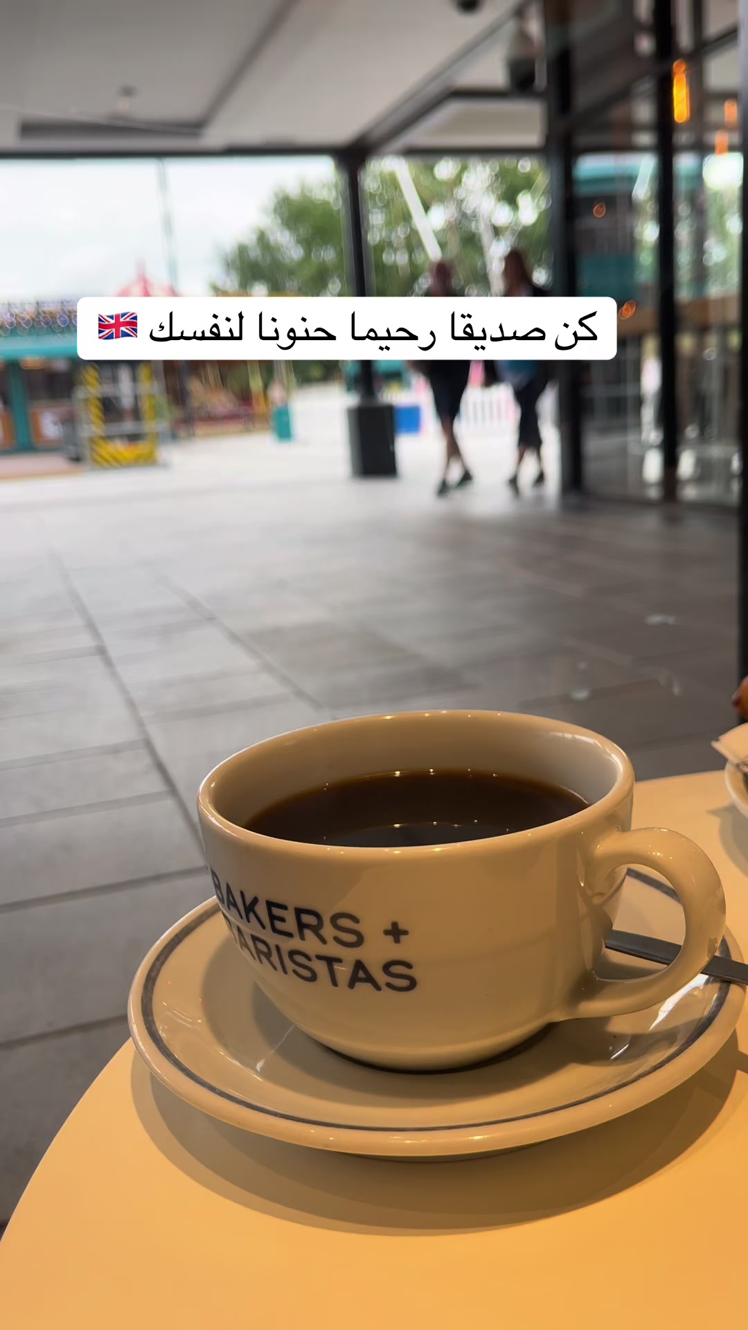 @راويه لسياحة والسفر 🇬🇧
